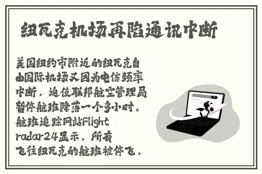 **黃色**免费